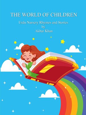 cover image of The World of Children